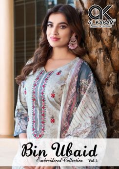 AL KARAM BIN UBAID SELF EMBROIDERY COLLECTION vol 2 with open images