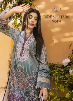 SHREE FABS JADE SOLITAIRE VOL 4 Chiffon dupatta with open images