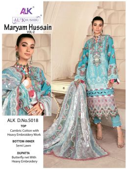 ALK MARYAM HUSSAIN vol 2 with open images