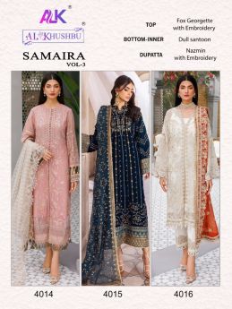 ALK SAMAIRA vol 3 with open images