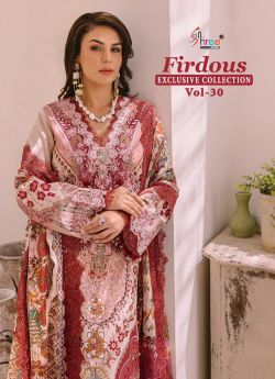 SHREE FABS FIRDOUS EXCLUSIVE COLLECTION vol 30 Chiffon Dupatta with open images