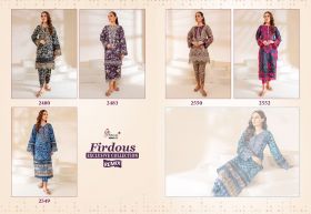 SHREE FABS FIRDOUS EXCLUSIVE COLLECTION REMIX Chiffon Dupatta with open images