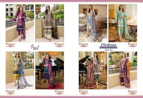 SHREE FABS FIRDOUS EXCLUSIVE COLLECTION VOL 22 Cotton Dupatta with open images