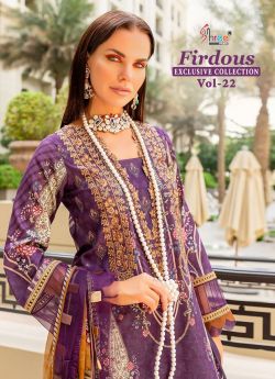 SHREE FABS FIRDOUS EXCLUSIVE COLLECTION VOL 22 Chiffon Dupatta with open images