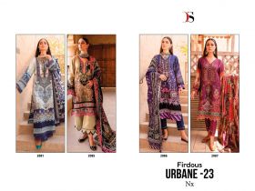 DEEPSY SUITS Firdous urbane 23 nx Chiffon dupatta with open images