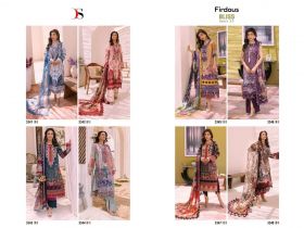 DEEPSY SUITS Firdous Bliss Lawn 23 Chiffon Dupatta with open images