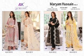 ALK MARYAM HUSSAIN vol 3 with open images
