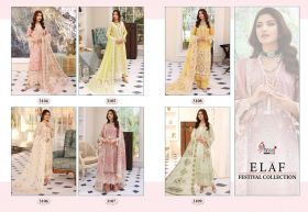 SHREE FABS ELAF FESTIVAL COLLECTION with open images