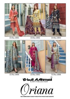 Gul Ahmed Oriana with Open Images