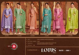 TRIPLE AAA Lotus vol 2