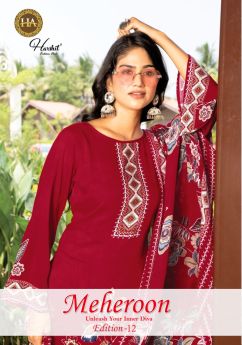 ALOK SUITS HARSHIT MEHEROON 12
