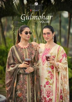 ISHAAL GULMOHAR VOL 39