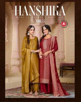 TRIPLE A HANSHIKA VOL 5