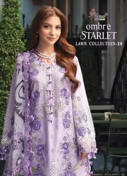 SHREE FABS OMBRE STARLET LAWN COLLECTION 26 COTTON DUPATTA