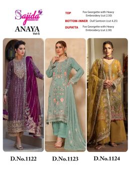 SAJIDA ANAYA VOL 5 WITH OPEN IMAGES