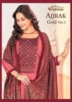 VISHNU AJJRAK GOLD VOL 2