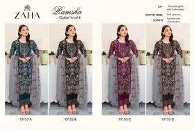 ZAHA RAMSHA 8 with open images