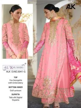Al Khushbu Design no 3041 EFG colors
