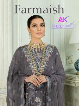 AL KHUSHBU FARMAISH with Open Images