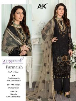 AL KHUSHBU FARMAISH with Open Images