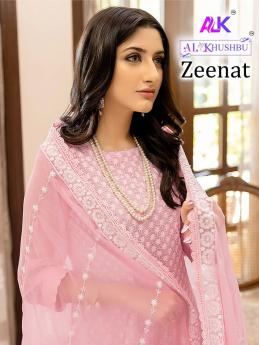 AL Khushbu Zeenat Vol 1 with Open Image