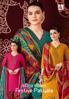 Alok Suit FESTIVE PATIYALA