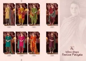 Alok Suit FESTIVE PATIYALA
