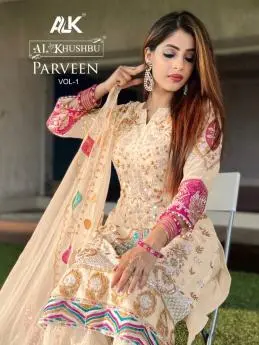 AL Khushbu Parveen Vol 1