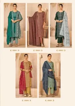 Azara BLACK BERRY vol 2