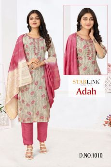 ADAH Readymade Combo