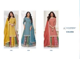 AASHIRWAD COLORS