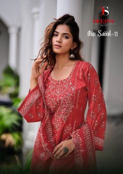 DEEPSY SUITS Bin Saeed Lawn vol 11