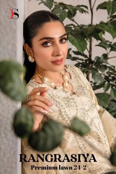 DEEPSY SUITS Rang rasiya Premium lawn 24 vol 2