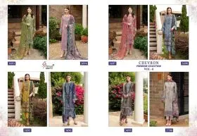 SHREE FABS Chevron Premium vol 8 Cotton Dupatta with open images