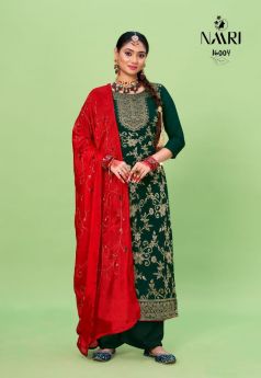 NAARI RANG