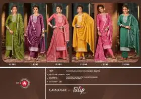 TRIPLE AAA Tulip Vol 7