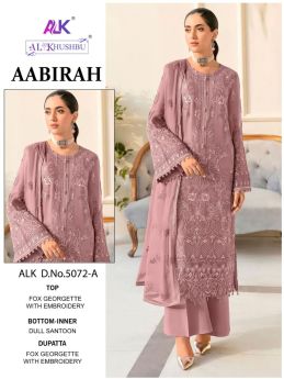 AL KHUSHBU AABIRAH