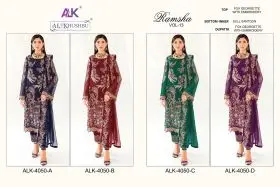 ZAHA Ramsha 13 dno 4050 ABCD