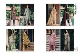 DEEPSY SUITS Bin Saeed lawn 5 readymade