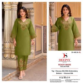 Deepsy Suits Readymade 443 ABCD
