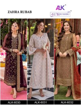ALK Zahra Rubab with open images