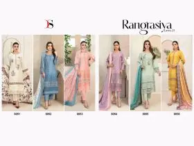 DEEPSY SUITS Rangrasiya Lawn 25 with open images