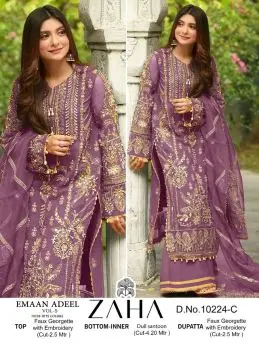 ZAHA EMAAN ADEEL vol 5