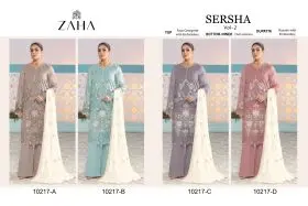 ZAHA SERSHA vol 2 10217 ABCD with open images