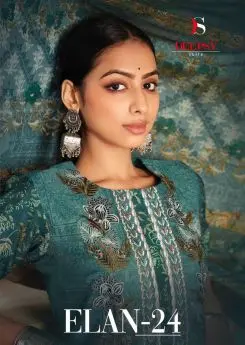 DEEPSY SUITS Elan 24 with open images