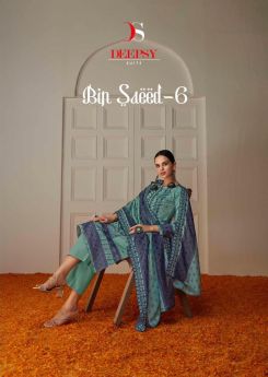 Deepsy Bin Saeed vol 6