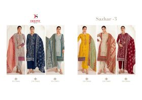 DEEPSY SUITS Shazar vol 3 Chiffon Dupatta