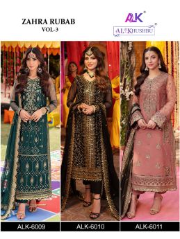 ALK zahra rubab vol 3 with open images