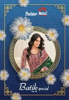 Patidar Batik Special vol 16
