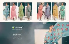 Vinay Silkina Royal Crepe vol 40